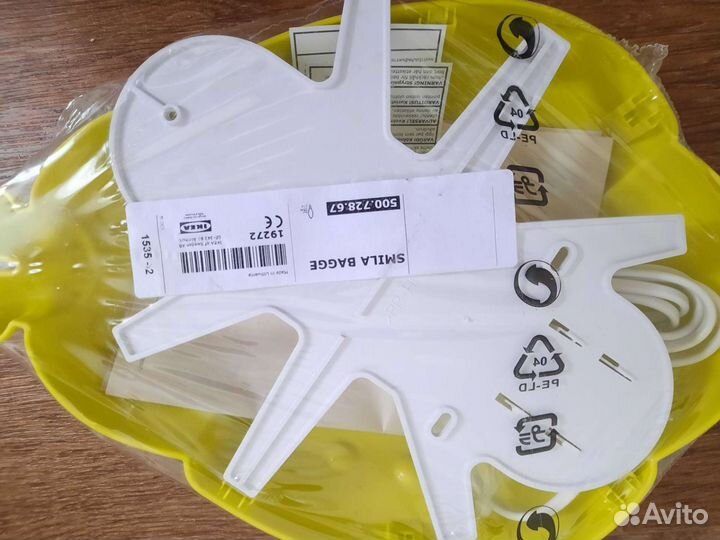 Светильник smila bagge IKEA