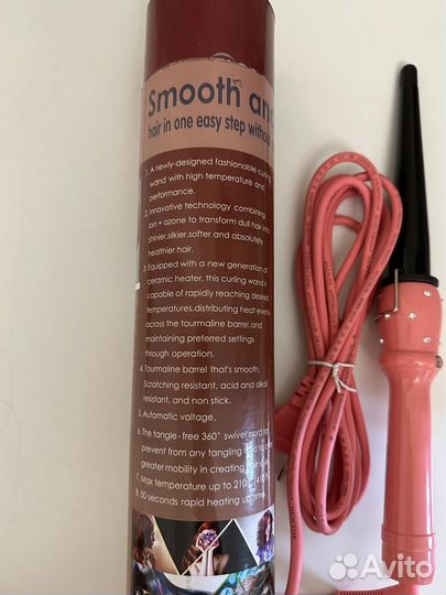 Фен для завивки