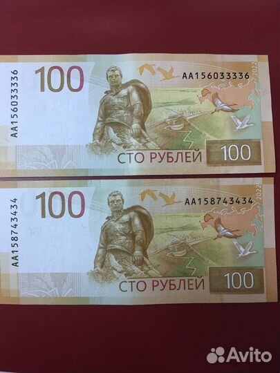 Нумизматика