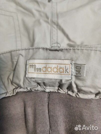 Шорты мальчику, 140 и 146 см