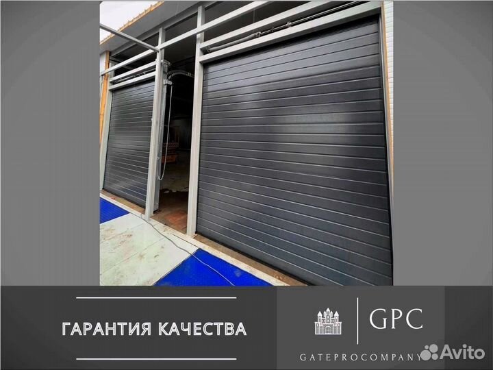 Ворота под ключ