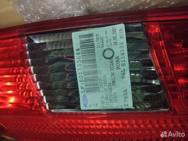 Фонарь задний правый Ford Fiesta до 2005 оригинал