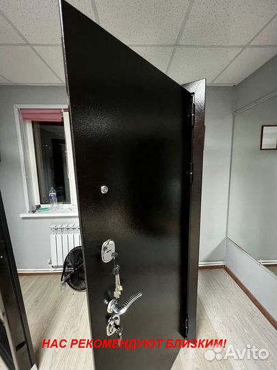 Тёплая дверь входная напрямую с завода