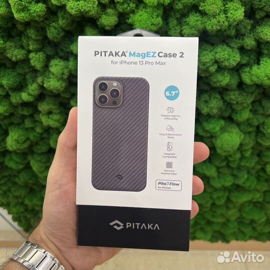 Чехол Pitaka MagEZ Case 2 - 13/13pro/13 pro max