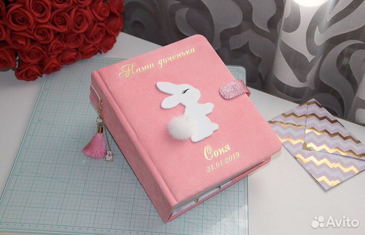 Файловый фотоальбом с зайкой для девочки (ручнаяра