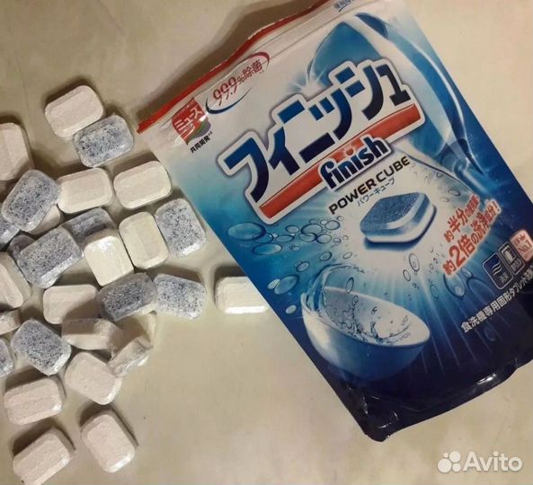 Таблетки для посудомоечных машин Finish Somat