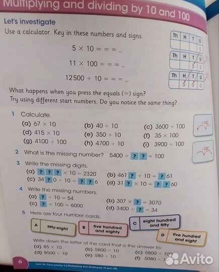 Учебник Cambridge primary mathematics (4)