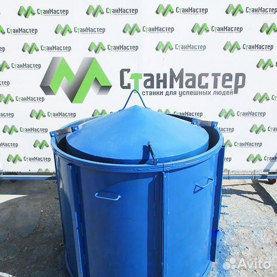 Форма для изготовления жби колец, вибратор