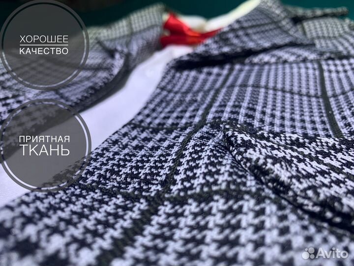 Костюм нарядный для малыша