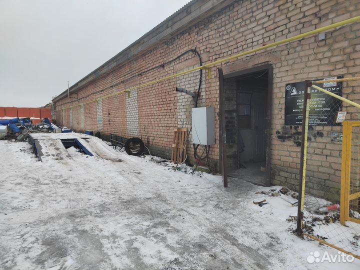 Прием металлолома