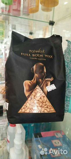 Воскоплав картриджный