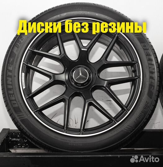 Диски литые R21 Mercedes GL X164 GLS X166