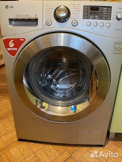 Стиральная машина