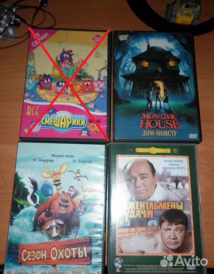 DVD диски с фильмами и мультфильмами