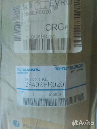 Шрус Subaru forester 2