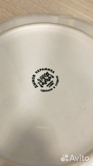 Тарелка Дымов керамика