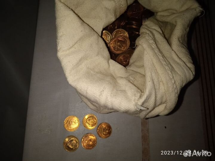 Монеты СССР