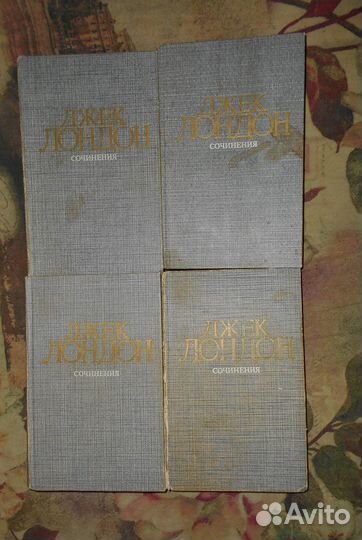 Книги в хорошем состоянии