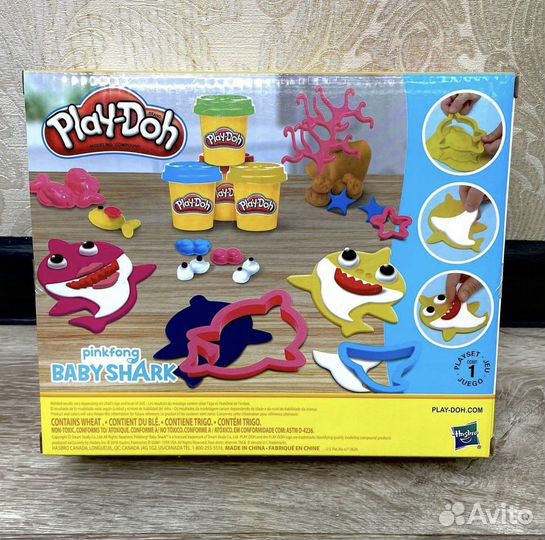 Набор для лепки Play-doh baby shark