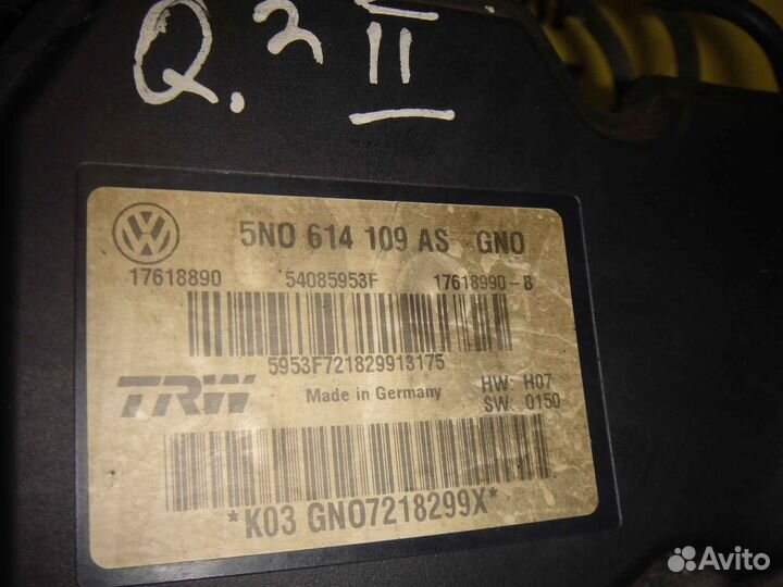 Audi Q3 Блок управления отопителя 2014