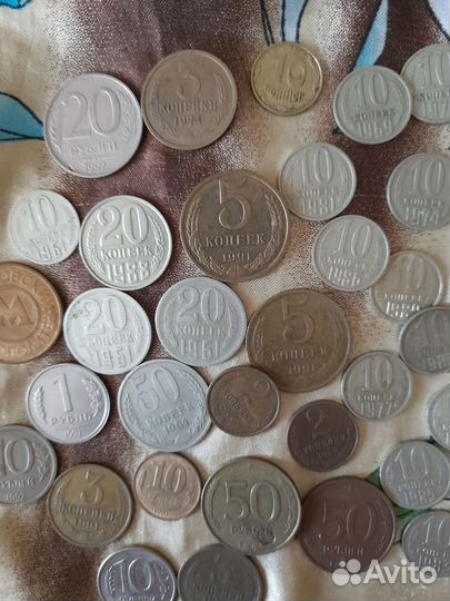 Монеты СССР разные, жетоны