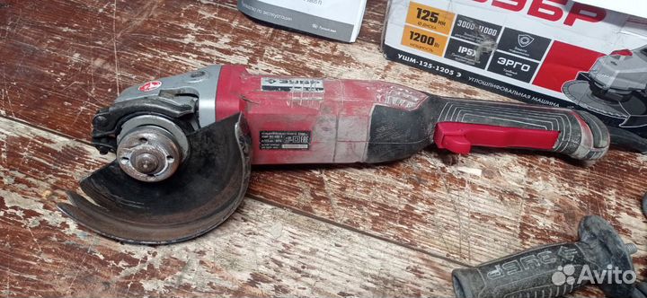 Ушм болгарка 125 Зубр