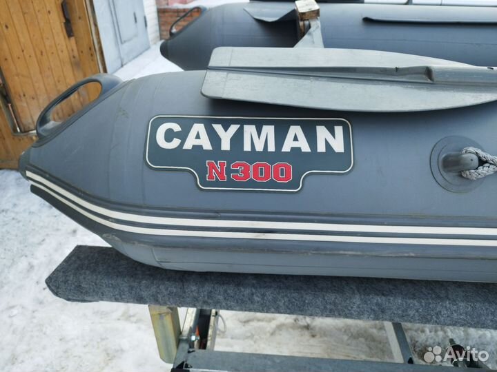 Лодка Кайман N300