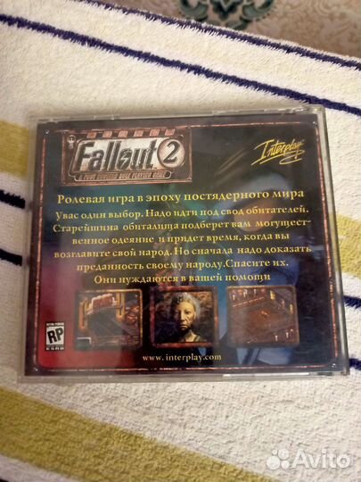 Fallout 2 (PC; Лицензия; 8,5/10)