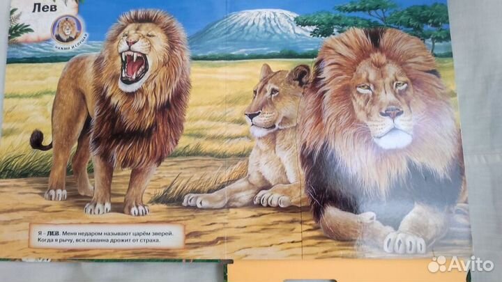 Детские книги СССР, в отличном состоянии