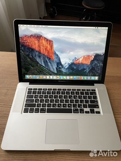 Macbook pro 15