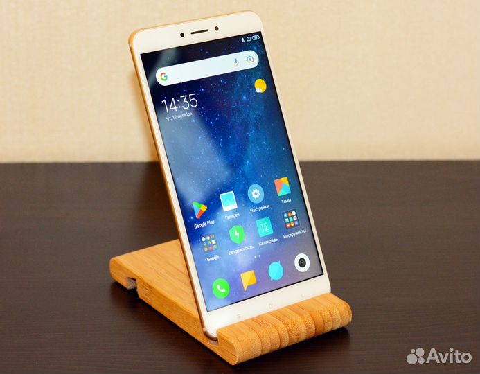 Xiaomi Mi Max 2, 4/64 ГБ