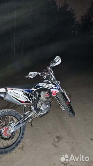 Jmc 250 frr