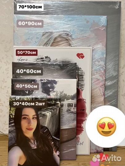 Печать картины на холсте