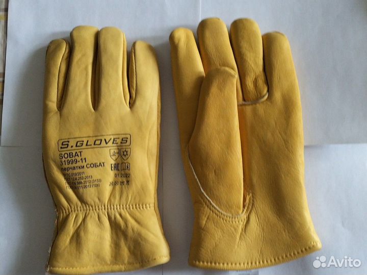 Перчатки зимние кожаные на натуральном меху sobat