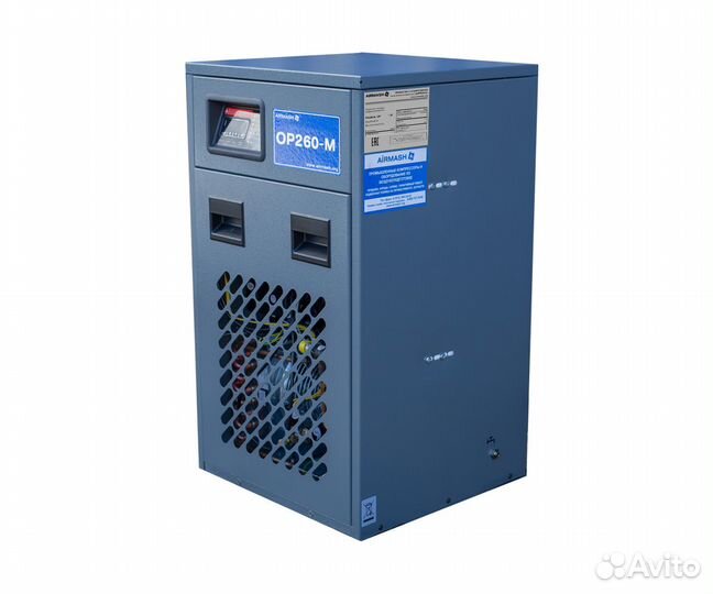 Рефрижераторный осушитель