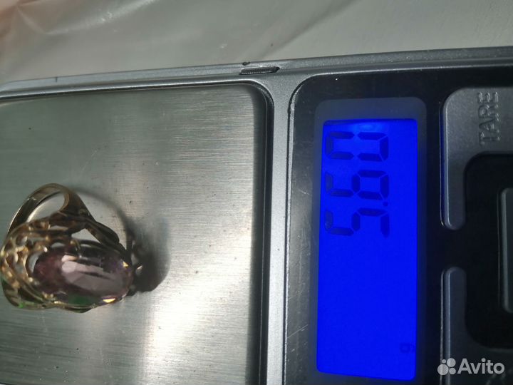 Золотые кольца 583 пробы СССР