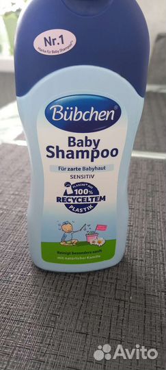 Bubchen