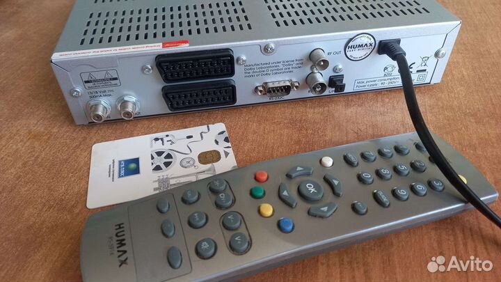 Ресивер Humax