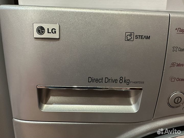 Стиральная машина lg