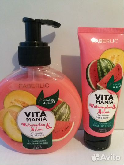 Подарочный набор 