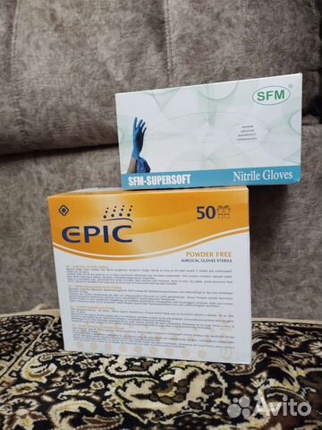 Перчатки медицинские