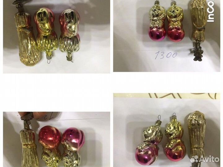 Новогодние игрушки СССР