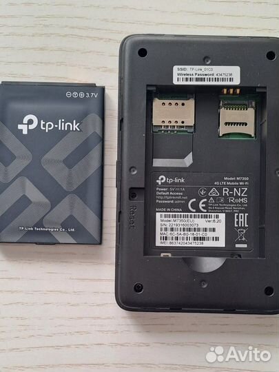 Роутер TP-Link, для карт любого оператора