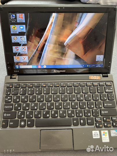 Lenovo