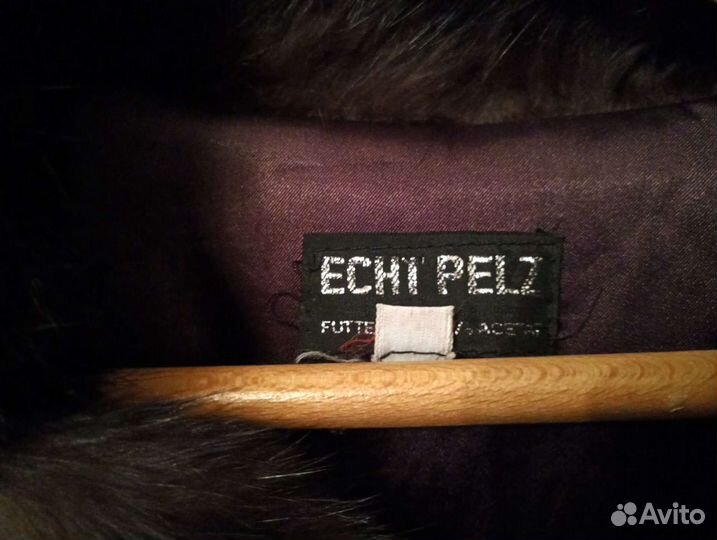 Полушубок, белка