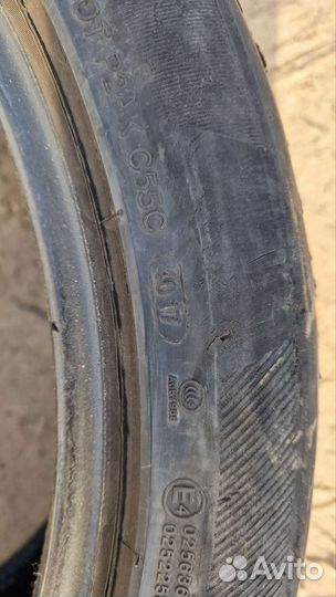 Altenzo Sports Navigator 275/40 R20 106Y