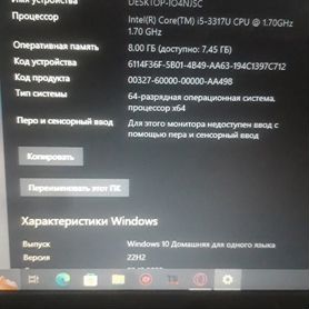 Ноутбук Asus K56CB чёрного цвета