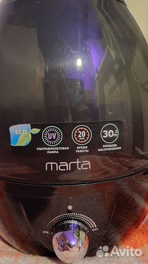 Увлажнитель воздуха с антивирусной уф-лампой