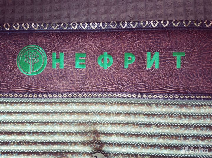 Хвантоболовый мат с турмалином и нефритом