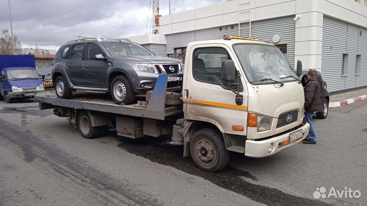 Услуги Эвакуатора. Эвакуатор вызвать